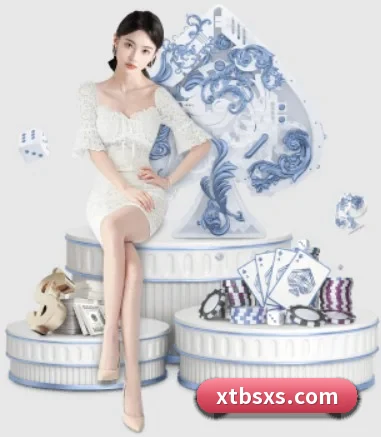 易游体育 APP